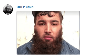 Один из пяти задержанных в Дагестане и Чечне по подозрению в подготовке терактов. Скриншот сообщения Telegram-канала "Опер слил" от 23 апреля 2019 года. https://web.telegram.org/#/im?p=@operdrain