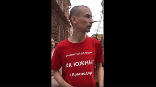 Скриншот видео с Артемом Андриасовым после задержания в Краснодаре 1 мая 2019 года. https://vk.com/wall421892814_75744