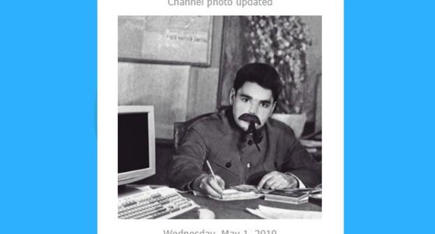 Скриншот юзерпика Telegram-канала "Саня из Дагестана"