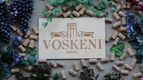 Логотип винодельни Voskeni wines. Фото Тиграна Петросяна для "Кавказского узла".