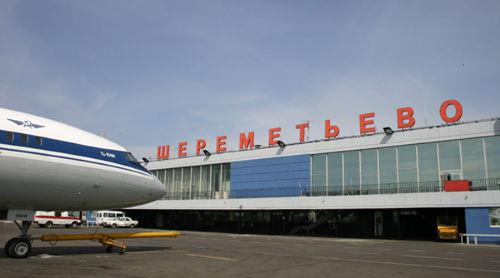 Аэропорт Шереметьево, Москва, фото: svo.aero © Фото Юга.ру
