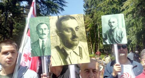 Участники движения «Национальное единство Грузии». Фото Галины Готуа для "Кавказского узла"
