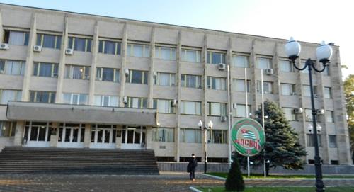 Приемная правительства Абхазии. Фото: wikimedia.org 