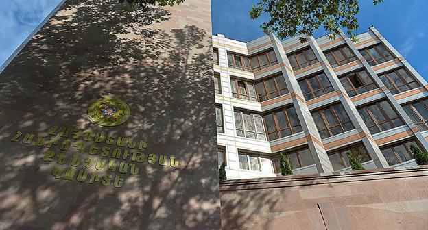 Здание СК Армении. Фото: official site of the President of RA
Фото Photo: official site of the President of RA

