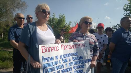 Митинг 16 мая 2019 года в Волгограде. Фото предоставлено "Кавказскому узлу" Сергеем Коляевым