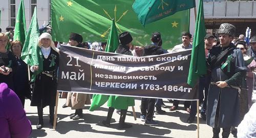 Участники митинга в Черкесске. 21 мая 2019 г. Фото Аси Капаевой для "Кавказского узла"