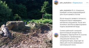 Жители села в Кабардино-Балкарии пожаловались на длительное отсутствие воды 