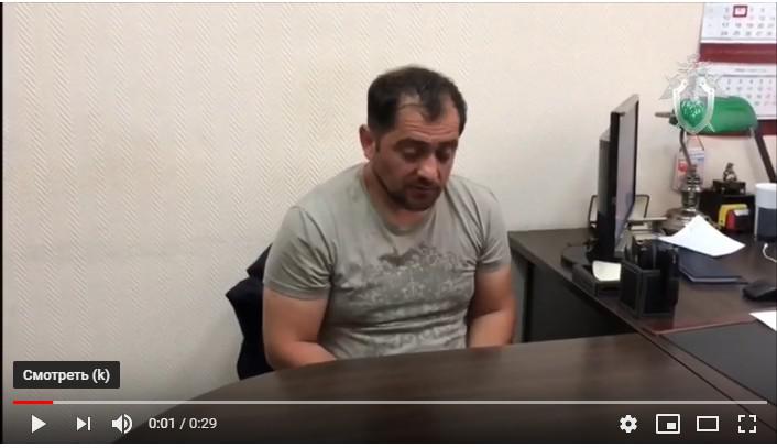 Скриншот из видео о допросе задержанного по делу об убийстве Белянкина. https://www.youtube.com/watch?v=mwhUrYBF_KU