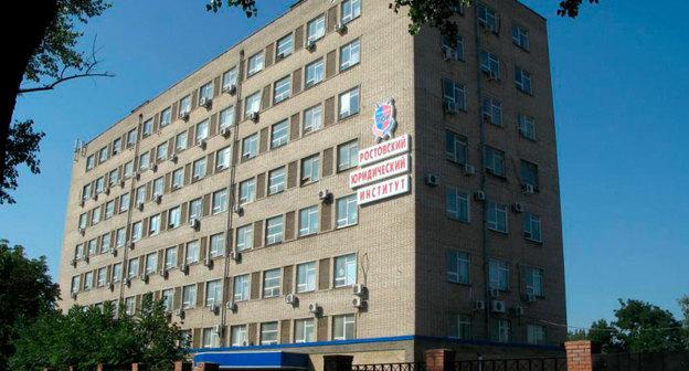Здание филиала Российской правовой академии в Ростове-на-Дону  Фото сайт филиала Российской правовой академии в Ростове-на-Дону   https://rostov.rpa-mu.ru