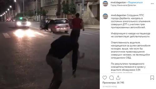Авария с участием полицейского в Дербенте. Фото: скриншот со страницы mvd.dagestan https://www.instagram.com/p/BybL6MtiJDX/