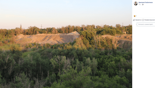 Вываленный грунт на берегах Мокрой Мечетки. Скриншот публикации Дмитрия Любитенко. https://www.facebook.com/photo.php?fbid=896697214011323&set=pcb.896709444010100&type=3&theater