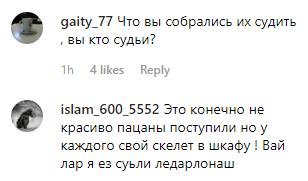 Скриншот обсуждения новостного сюжета о жителях Чечни,  купивших алкоголь в Дагестане, https://www.instagram.com/p/ByuYUBeFlGP/