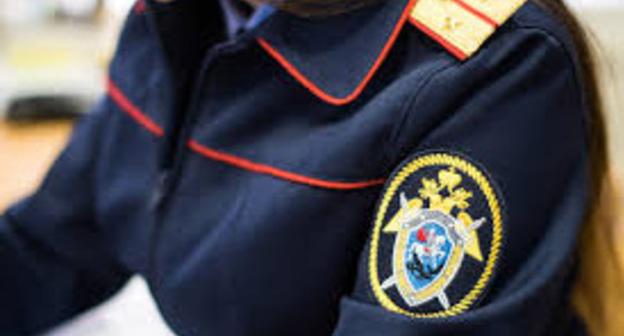 Следственный комитет. © Фото Елены Синеок, Юга.ру