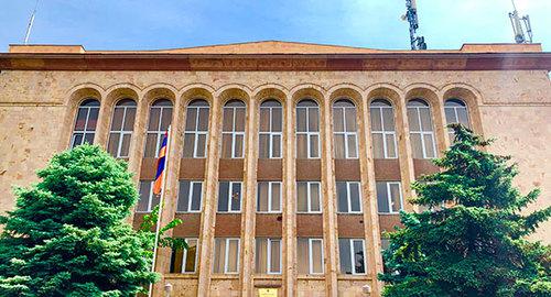 Конституционный суд Армении. Фото http://www.concourt.am/russian/