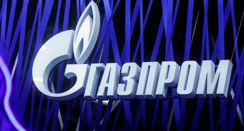 "Газпром". Фото: REUTERS/Maxim Shemetov