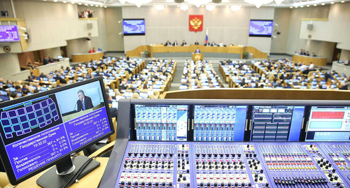 Заседание Государственной Думы. Фото: официальный сайт Государственной Думы http://duma.gov.ru