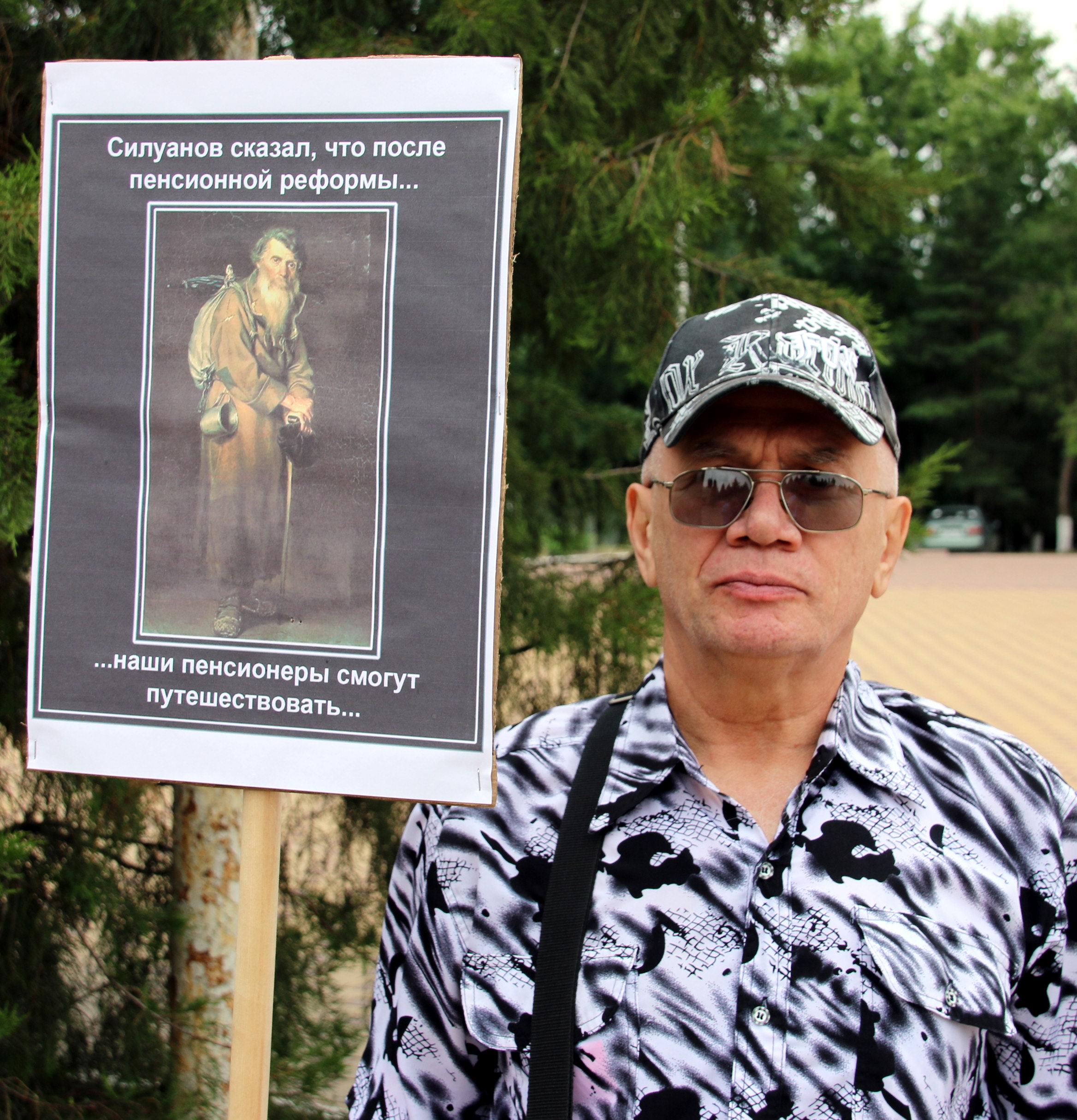 Участник митинга в поддержку Грудинина. Красный Сулин, 13 июля 2019 года. Фото Вячеслава Прудникова для "Кавказского узла".
