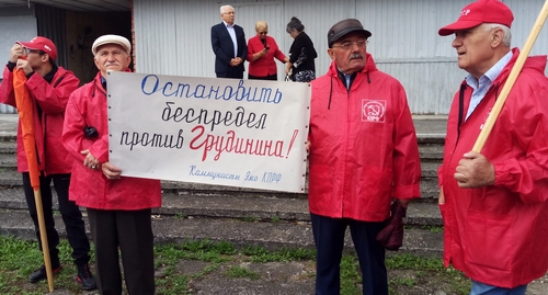 Участники митинга в поддержку Грудинина в Нальчике. 13 июля 2019 года. Фото Людмилы Маратовой для "Кавказского узла".