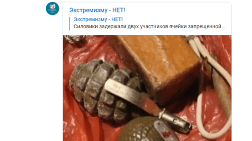 Скриншот оперативного видео задержания подозреваемых в подготовке терактов в Ростове-на-Дону: https://t.me/extremizmunet/435