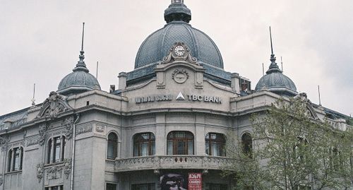 Здание TBC банка в Тбилиси. Фото By TopNika - F2170021, CC BY-SA 2.0, https://commons.wikimedia.org/w/index.php?curid=38797548
