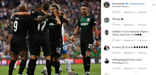 Игроки ФК "Краснодар". Фото: скриншот со страницы fckrasnodar
 в Instagram https://www.instagram.com/p/B0beYvVH8si/