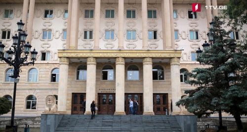 Городской суд Тбилиси. Фото: скриншот https://1tv.ge