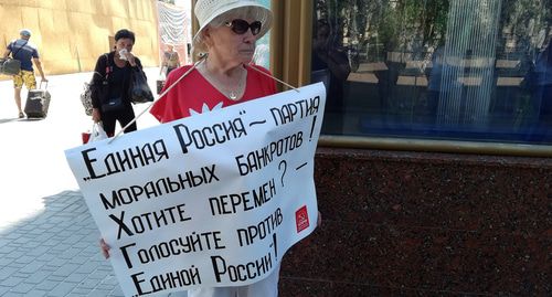 Участница акции за честные выборы в Волгограде. Фото Татьяны Филимоновой для "Кавказского узла"