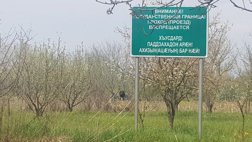 На границе Грузии и Южной Осетии. Фото Анны Джиоевой для "Кавказского узла"
На границе Грузии и Южной Осетии. Фото Анны Джиоевой для "Кавказского узла"