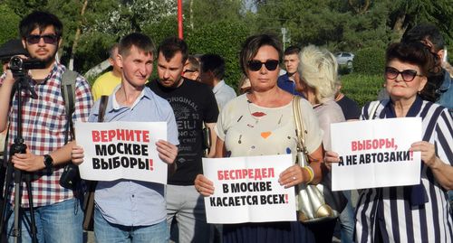 Участники митинга в Волгограде. 11 августа 2019 года. Фото Татьяны Филимоновой для "Кавказского узла"