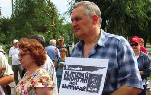 Участник митинга за честные выборы в Волгограде. Фото Вячеслава Ященко для "Кавказского узла"