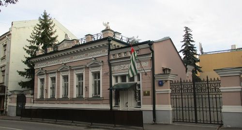 Посольство Абхазии в России. Фото: https://ru.wikipedia.org/wiki