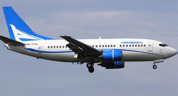 Самолет авиакомпании Armenia. Фото: пресс-сдужба АК Aircompany Armenia, https://www.armeniafly.com