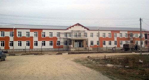 Новая школа в Теречном. Фото  Магомеда Разакова для "Кавказского узла"