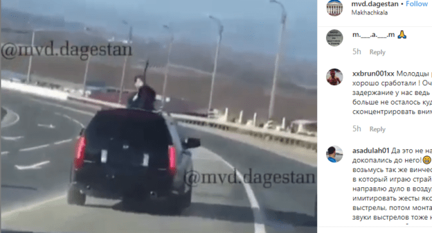 Скриншот публикации о стельбе на свадьбе в Дагестане, https://www.instagram.com/p/B2W4qLJiisQ/