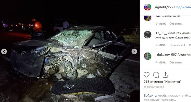Последствия столкновения двух легковых машин на окраине села Алхан-Кала в Чечне  Фото: страница ГИБДД МВД Чечни в instaghram https://www.instagram.com/p/B2dmU1VCYpp/
