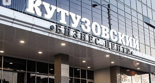 Вход в бизнес-центр "Кутузовский". Фото страница instagarm  бизнес-центр "Кутузовский"https://www.instagram.com/p/B1OB_xGHkTU/ 