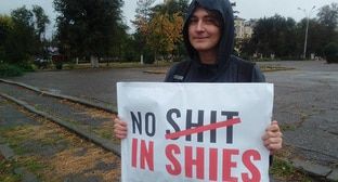 Волгоградские активисты поддержали протестующих в Шиесе 