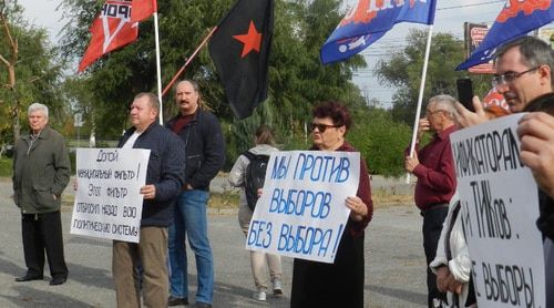 Митинг в Волгограде против фальсификаций на выборах. Фото Татьяны Филимоновой для "Кавказского узла"