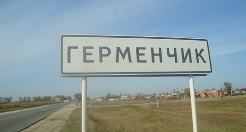 Село Герменчик. Дагестан. Фото: официальный сайт села Герменчик Бабаюртовского района Дагестана https://germenchik05.ucoz.ru/