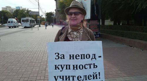 Ольга Карпухнова на пикете в Волгограде 5 октября 2019 года. Фото Татьяны Филимоновой для «Кавказского узла»