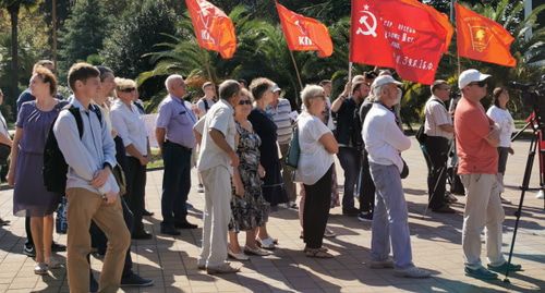 Участники митинга КПРФ в Сочи. Фото Светланы Кравченко для "Кавказского узла".