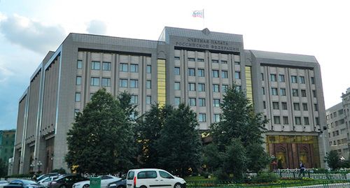 Здание Счетной палаты. Фото: Тара-Амингу https://ru.wikipedia.org