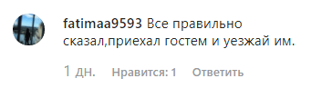 Визит Лонгмана в Чечню. Группа ЧП Грозный. https://www.instagram.com/p/B4F_QqjI8CJ/ Визит Лонгмана в Чечню. Группа ЧП Грозный. https://www.instagram.com/p/B4F_QqjI8CJ/