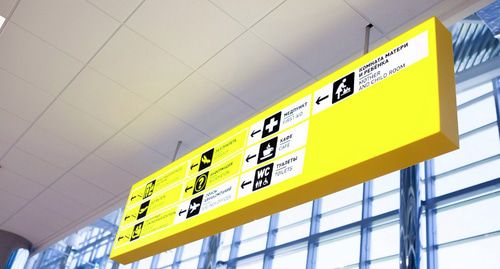 Информационно табло в аэропорту Волгограда. Фото: пресс-служба аэропорта http://xn--80aafeah9bwaabcgldgz5p.xn--p1ai/mediacenter/photo/open2/