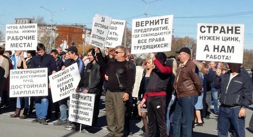 Митинг бывших сотрудников завода "Электроцинк" во Владикавказе 9 ноября 2019 года. Фото Эммы Марзоевой для "Кавказского узла"