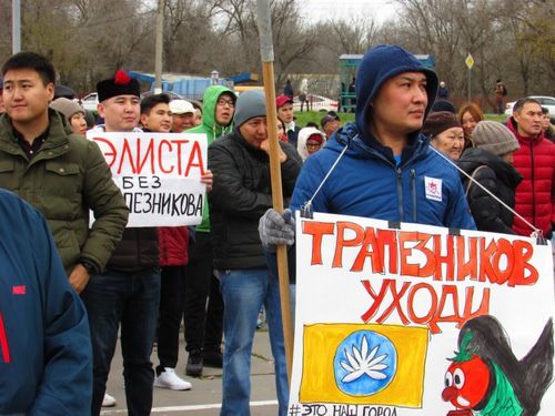 Митинг в Элисте. Фото Вячеслава Ященко для "Кавказского узла"
