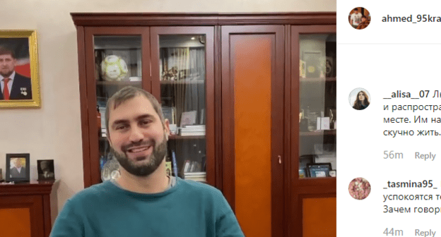 Скриншот публикации видео с Ибрагимовым, https://www.instagram.com/p/B5LG9OBIt3w/