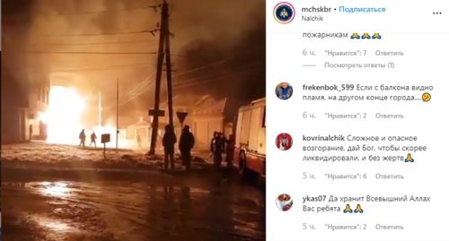 Пожар на газопроводе в Нальчике. Скриншот страницы ГУ МЧС по Кабардино-Балкарии https://www.instagram.com/p/B5N40j6Ieac/
