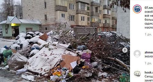Свалка мусора около школы в Нальчике. Скриншот сообщения в Instagram-паблике 07.news https://www.instagram.com/p/B5MeDQkKEjc/