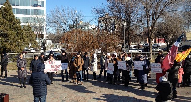Митинг врачей в Астрахани, 24 ноября 2019 года. Фото Алены Садовской для "Кавказского узла".